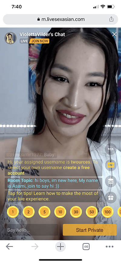 How LiveSexAsian looks on the phone